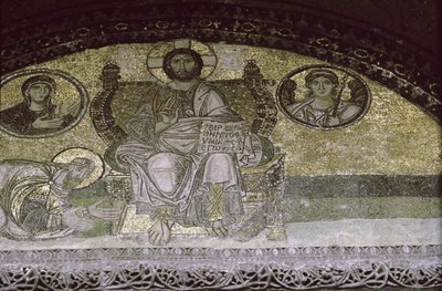Keizer Leo de Wijze knielend voor Christus Pantocrator door Byzantine